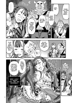 Page 39 of Dragon Quest One Thousand and One Nights