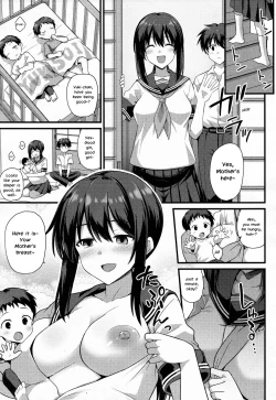 Page 7 of Sakurachi no Oyakodon 2chan's Family Oyakodon: Second Serving!