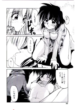 Page 67 of Minna Ai no Sei Ne