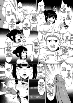 Page 15 of Dick Standing