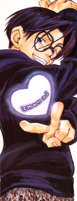 Page 178 of Love Major