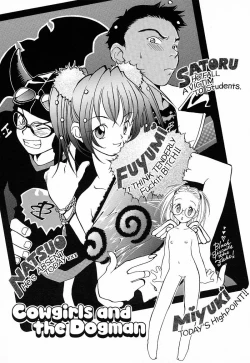 Page 27 of Love Major