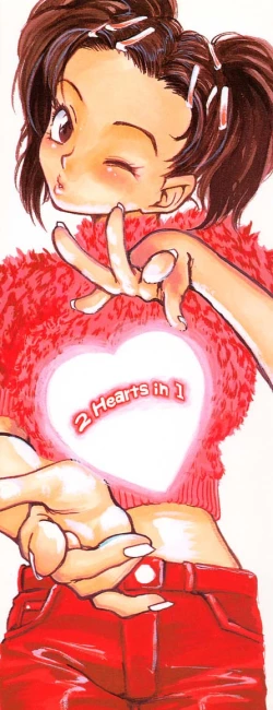 Page 2 of Love Major