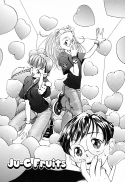 Page 64 of Love Major