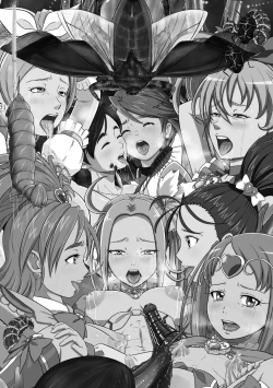 Page 3 of Shock Shoku Burigyua San