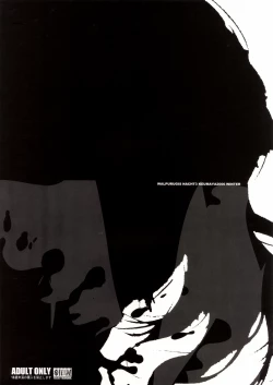 Page 26 of Walpurugisnacht 3 / Walpurgis no Yoru 3