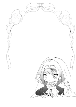 Page 56 of Memory Landscape