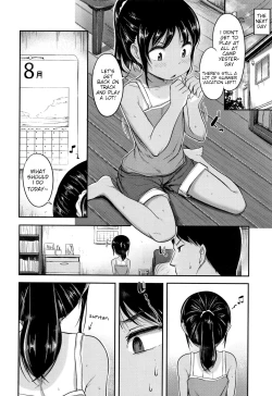 Page 16 of Yuka no Natsuyasumi