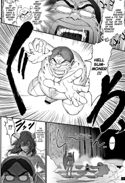 Page 178 of Hime to Dragon