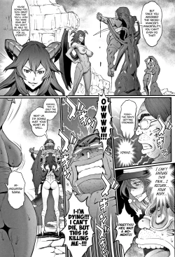 Page 182 of Hime to Dragon