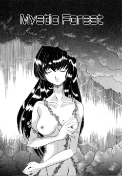 Page 56 of Hajirai | HAZIRAI