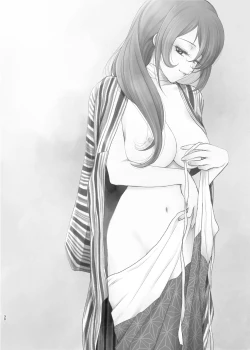 Page 29 of Kemuri o Matou Neko