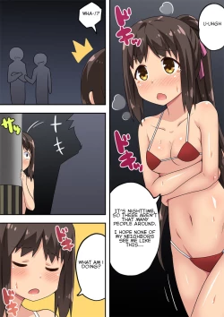 Page 17 of Niizuma Nanaka no Roshutsu Shindou