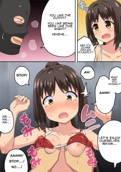 Page 19 of Niizuma Nanaka no Roshutsu Shindou