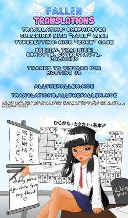 Page 29 of Gakusai ni Ittara Ani no Dokyusei ni Koppidoku Shiborareta Hanashi | I Got my Balls Drained Dry by my Older Brother's Classmates When I Went to the School Festival