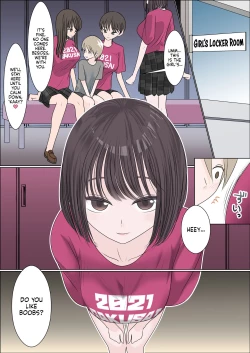 Page 6 of Gakusai ni Ittara Ani no Dokyusei ni Koppidoku Shiborareta Hanashi | I Got my Balls Drained Dry by my Older Brother's Classmates When I Went to the School Festival