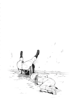 Page 109 of GAME OF BITCHES the escape