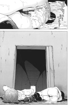 Page 150 of GAME OF BITCHES the escape