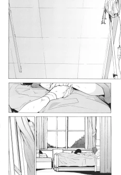 Page 183 of GAME OF BITCHES the escape