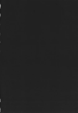 Page 191 of GAME OF BITCHES the escape