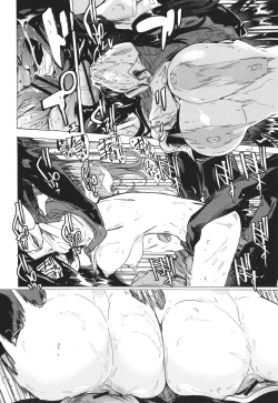 Page 41 of GAME OF BITCHES the escape