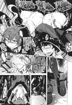 Page 42 of GAME OF BITCHES the escape