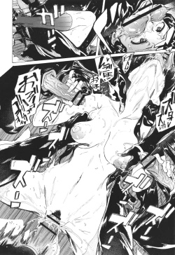 Page 47 of GAME OF BITCHES the escape