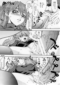 Page 19 of Mantou.34