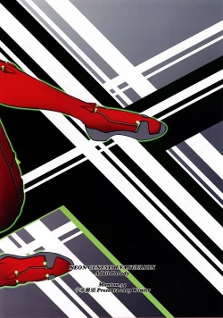 Page 34 of Mantou.34