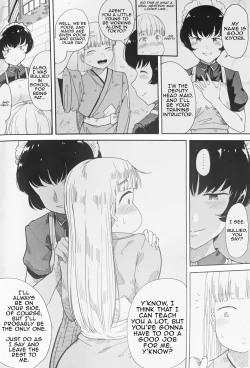 Page 3 of Tabe Maid 2Lust For Domination