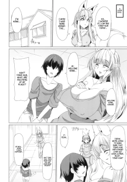 Page 5 of Kitsune no Oyako ni Goyoujin!