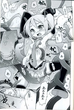 Page 6 of Mikkumiku no Anone