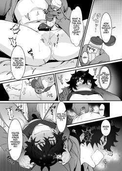 Page 4 of Gouhou Daigakusei Naofumikun's Kidnap Rape