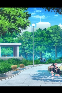 Page 2 of Kinou Nikubenki datta Kawatanisan: The Day After