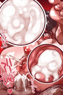 Page 51 of Kinou Nikubenki datta Kawatanisan: The Day After