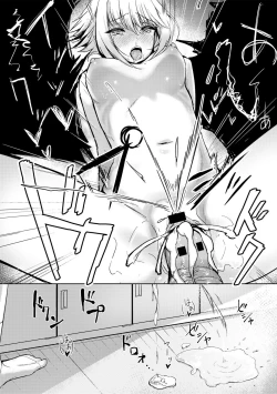 Page 15 of Hitori Asobi - Lonely Play