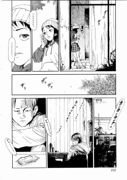 Page 101 of Asia no Mitsugimono