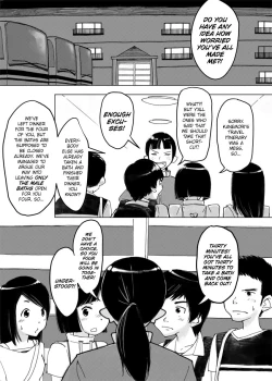 Page 3 of Chikokugumi -> Limit Bath