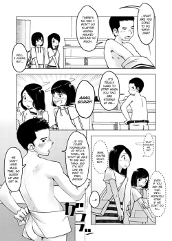 Page 7 of Chikokugumi -> Limit Bath
