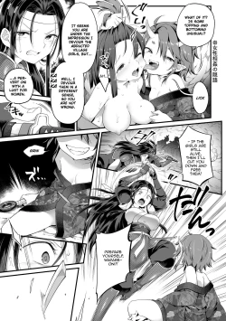 Page 3 of Daraku ni Itaru Oni Taiji | A Corrupted Demon Slayer