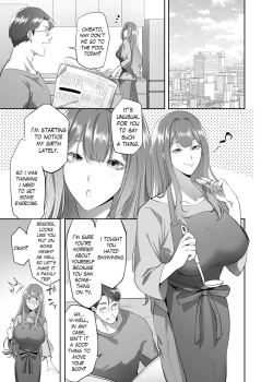 Page 27 of NTR（乗っ取/寝取）られる人妻