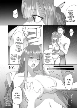 Page 38 of NTR（乗っ取/寝取）られる人妻