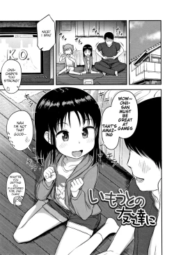 Page 1 of Imouto no Tomodachi ni