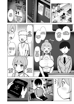 Page 23 of Kansaiben no Kyouiku Jisshuusei ni Tsubusare Okasare Aisareru Hanashi "Yade♥" | A Story About How I Was Smashed, Ravished, and Caressed by a Kansai Dialect Speaking Trainee Teacher "Y'hear♥"