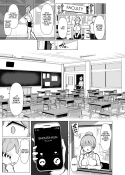 Page 24 of Kansaiben no Kyouiku Jisshuusei ni Tsubusare Okasare Aisareru Hanashi "Yade♥" | A Story About How I Was Smashed, Ravished, and Caressed by a Kansai Dialect Speaking Trainee Teacher "Y'hear♥"