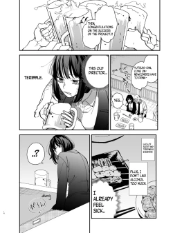 Page 18 of Sucked Dry By My Vampire Friend | Nekokaburi Kyuuketsuki ni Honenozui made Tabetsuku sareru