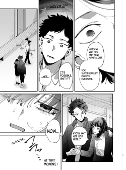 Page 23 of Sucked Dry By My Vampire Friend | Nekokaburi Kyuuketsuki ni Honenozui made Tabetsuku sareru