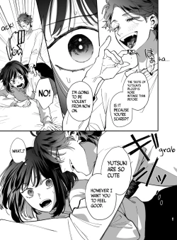 Page 33 of Sucked Dry By My Vampire Friend | Nekokaburi Kyuuketsuki ni Honenozui made Tabetsuku sareru