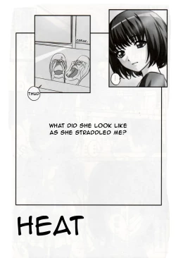 Page 4 of Hatsujou / Heat