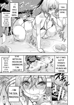 Page 21 of ERONA 2 Orc no Inmon ni Modaeshi Miko no Nare no Hate Sanwa "Mesubuta Shitto Zenpen"